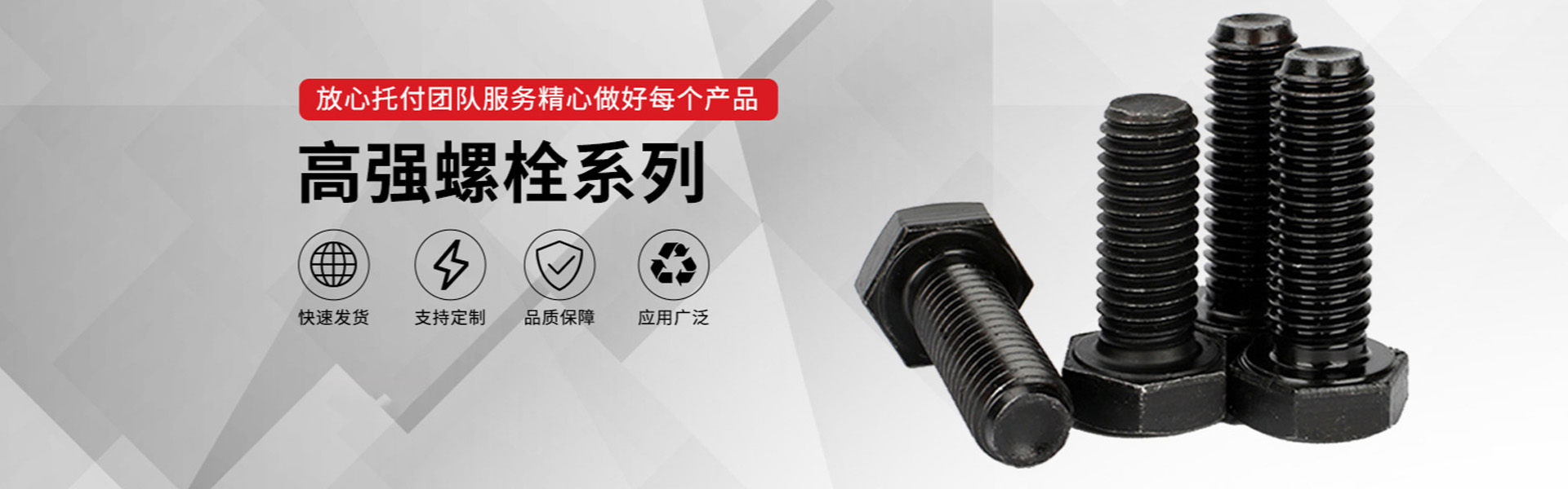 臺(tái)熙環(huán)保水性切削液六大服務(wù)優(yōu)勢(shì)